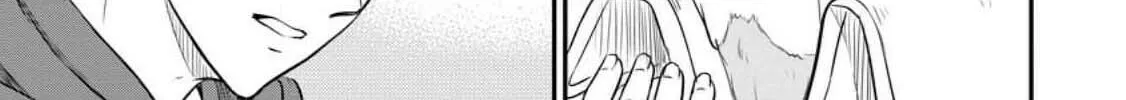 The Frontier Life of the Low-Class Ossan Healer and the Lovely Girl Chapter 38 page 14 - 