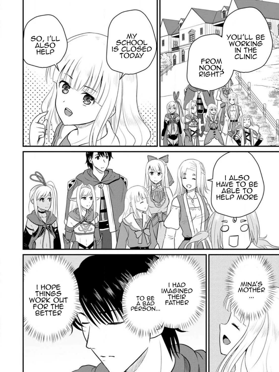 The Frontier Life of the Low-Class Ossan Healer and the Lovely Girl Chapter 38 page 19 - 