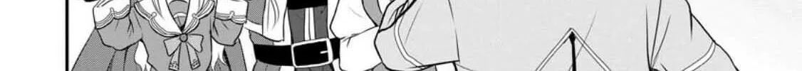 The Frontier Life of the Low-Class Ossan Healer and the Lovely Girl Chapter 38 page 44 - 