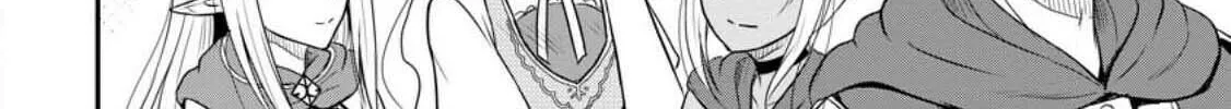 The Frontier Life of the Low-Class Ossan Healer and the Lovely Girl Chapter 38 page 52 - 