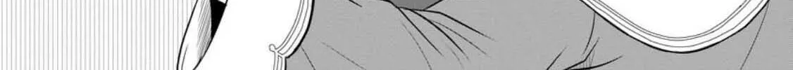 The Frontier Life of the Low-Class Ossan Healer and the Lovely Girl Chapter 39 page 2 - 