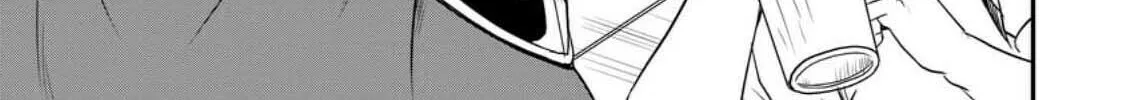 The Frontier Life of the Low-Class Ossan Healer and the Lovely Girl Chapter 39 page 14 - 