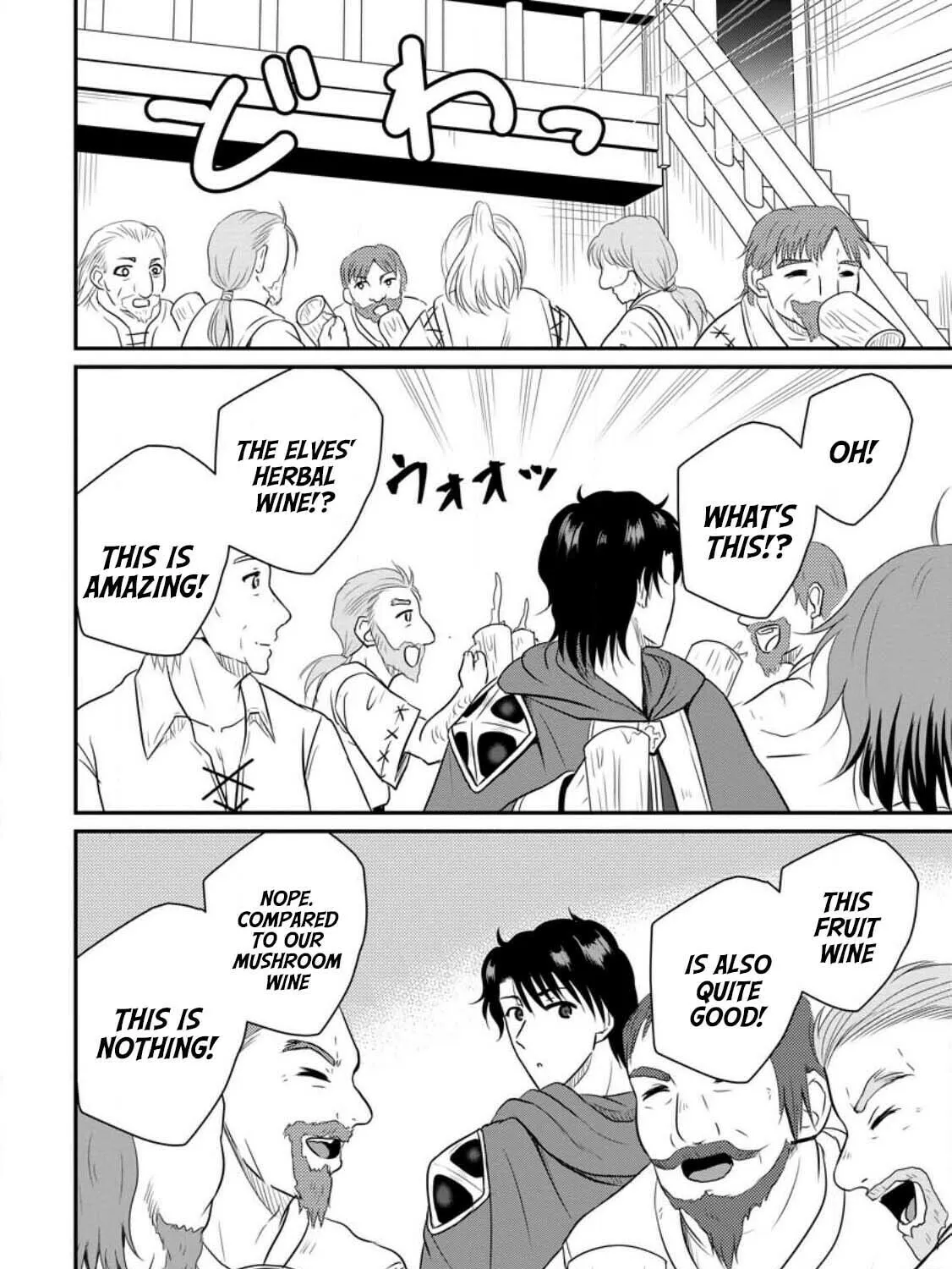 The Frontier Life of the Low-Class Ossan Healer and the Lovely Girl Chapter 39 page 15 - 