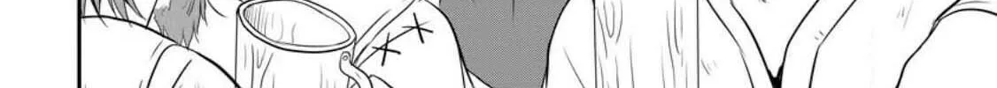 The Frontier Life of the Low-Class Ossan Healer and the Lovely Girl Chapter 39 page 16 - 