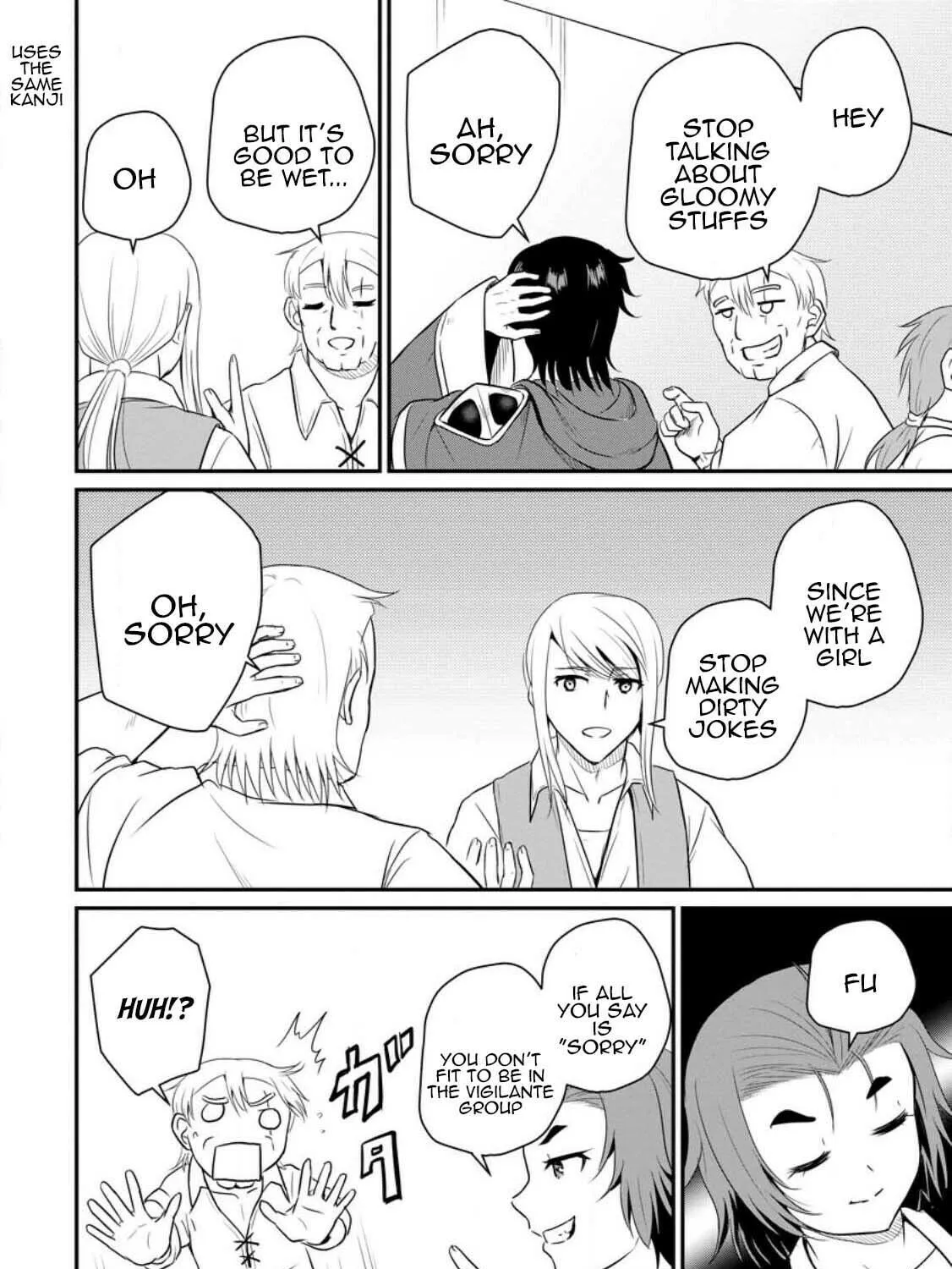 The Frontier Life of the Low-Class Ossan Healer and the Lovely Girl Chapter 39 page 19 - 