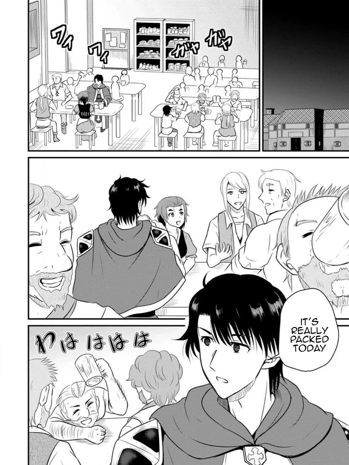 The Frontier Life of the Low-Class Ossan Healer and the Lovely Girl Chapter 39 page 3 - 