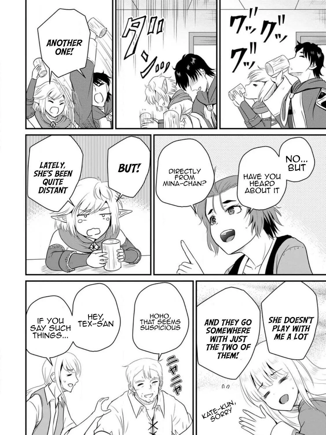 The Frontier Life of the Low-Class Ossan Healer and the Lovely Girl Chapter 39 page 27 - 