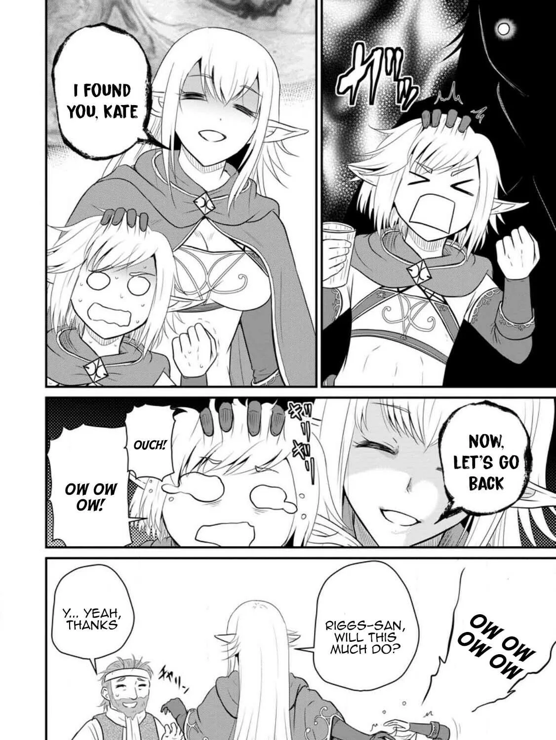 The Frontier Life of the Low-Class Ossan Healer and the Lovely Girl Chapter 39 page 31 - 