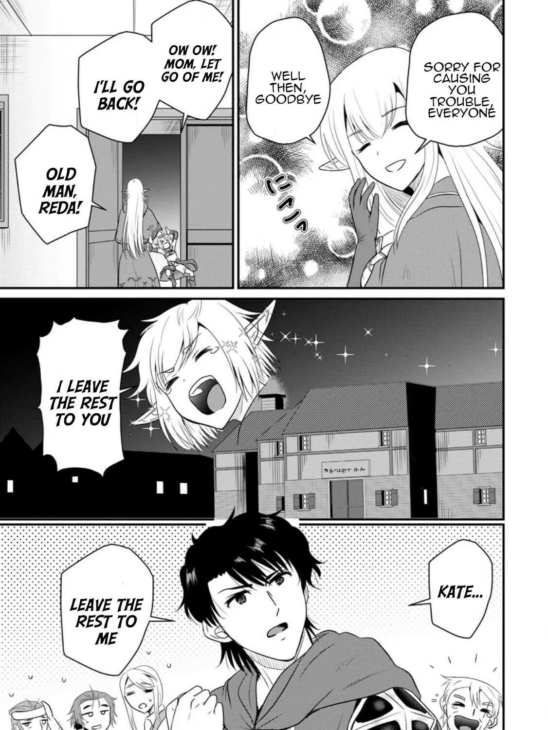 The Frontier Life of the Low-Class Ossan Healer and the Lovely Girl Chapter 39 page 33 - 