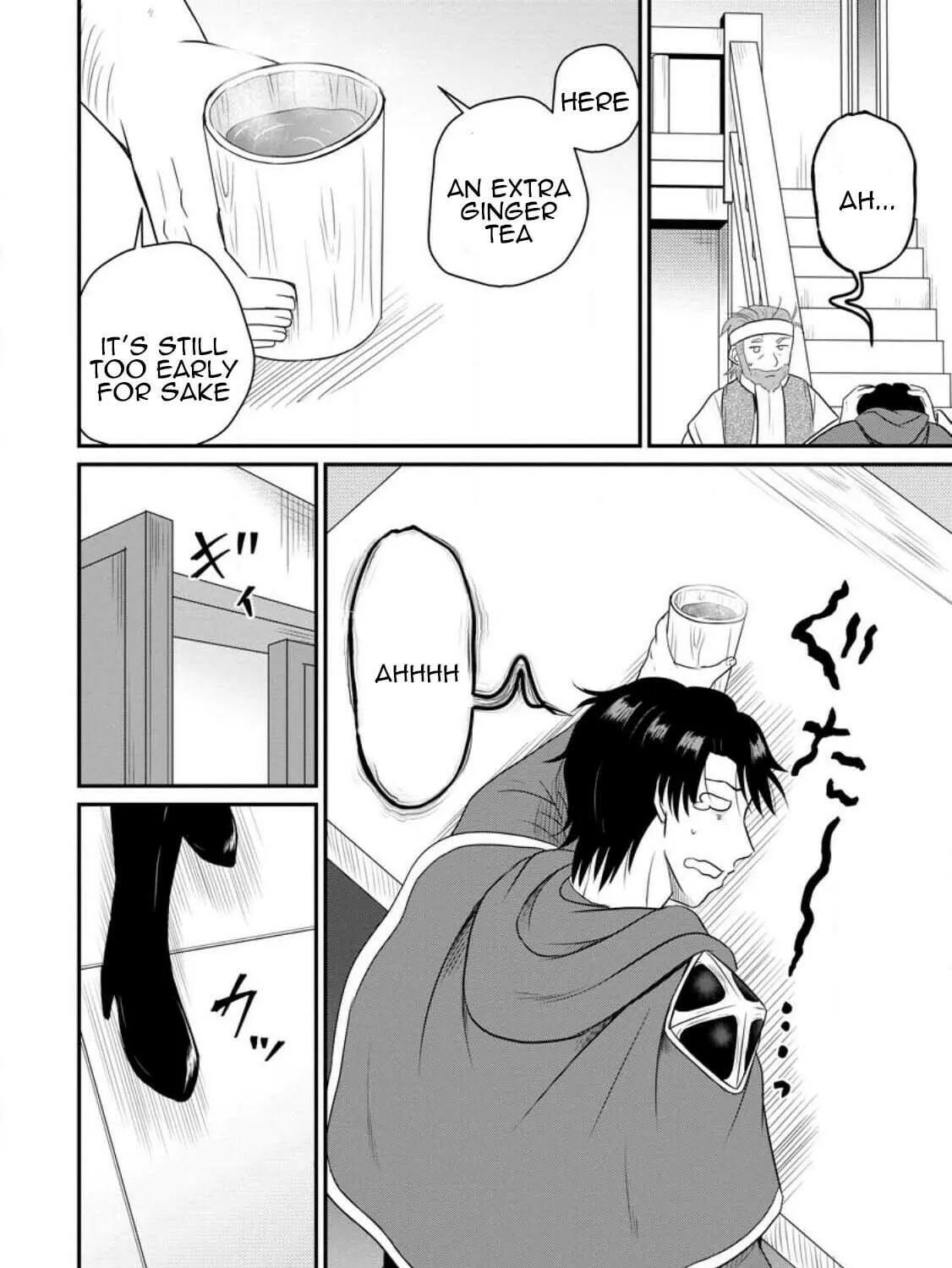 The Frontier Life of the Low-Class Ossan Healer and the Lovely Girl Chapter 39 page 47 - 