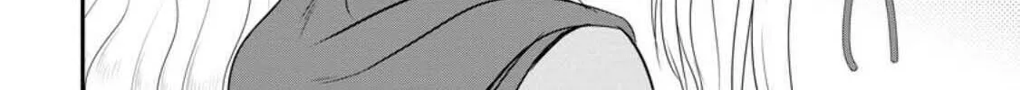 The Frontier Life of the Low-Class Ossan Healer and the Lovely Girl Chapter 39 page 52 - 