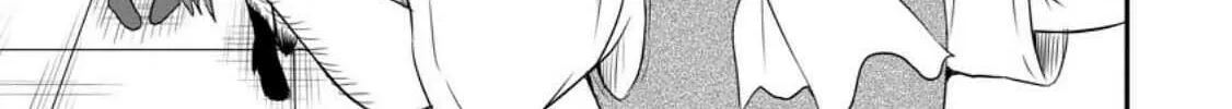 The Frontier Life of the Low-Class Ossan Healer and the Lovely Girl Chapter 39 page 58 - 