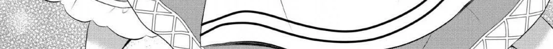 The Frontier Life of the Low-Class Ossan Healer and the Lovely Girl Chapter 4 page 2 - 