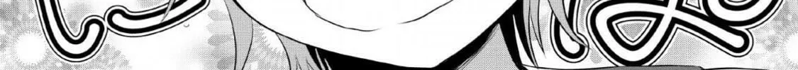 The Frontier Life of the Low-Class Ossan Healer and the Lovely Girl Chapter 4 page 26 - 