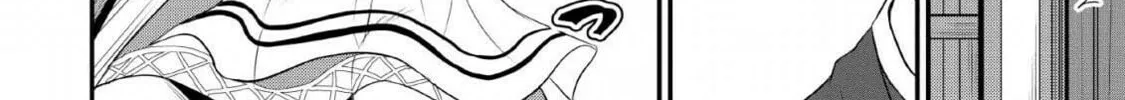 The Frontier Life of the Low-Class Ossan Healer and the Lovely Girl Chapter 4 page 28 - 