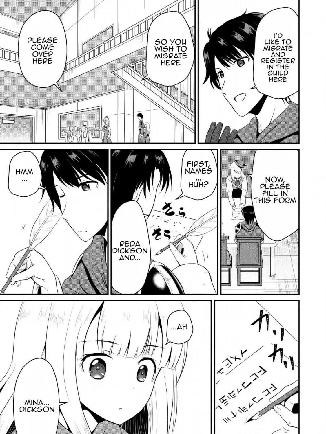 The Frontier Life of the Low-Class Ossan Healer and the Lovely Girl Chapter 4 page 5 - 