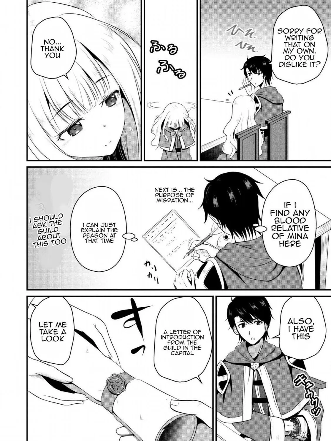 The Frontier Life of the Low-Class Ossan Healer and the Lovely Girl Chapter 4 page 7 - 