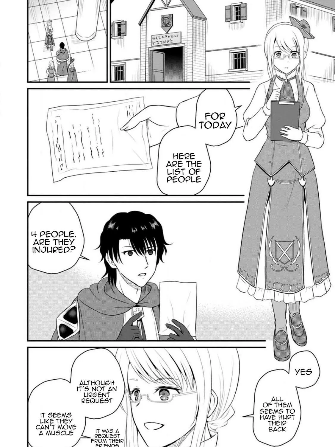 The Frontier Life of the Low-Class Ossan Healer and the Lovely Girl Chapter 40 page 15 - 
