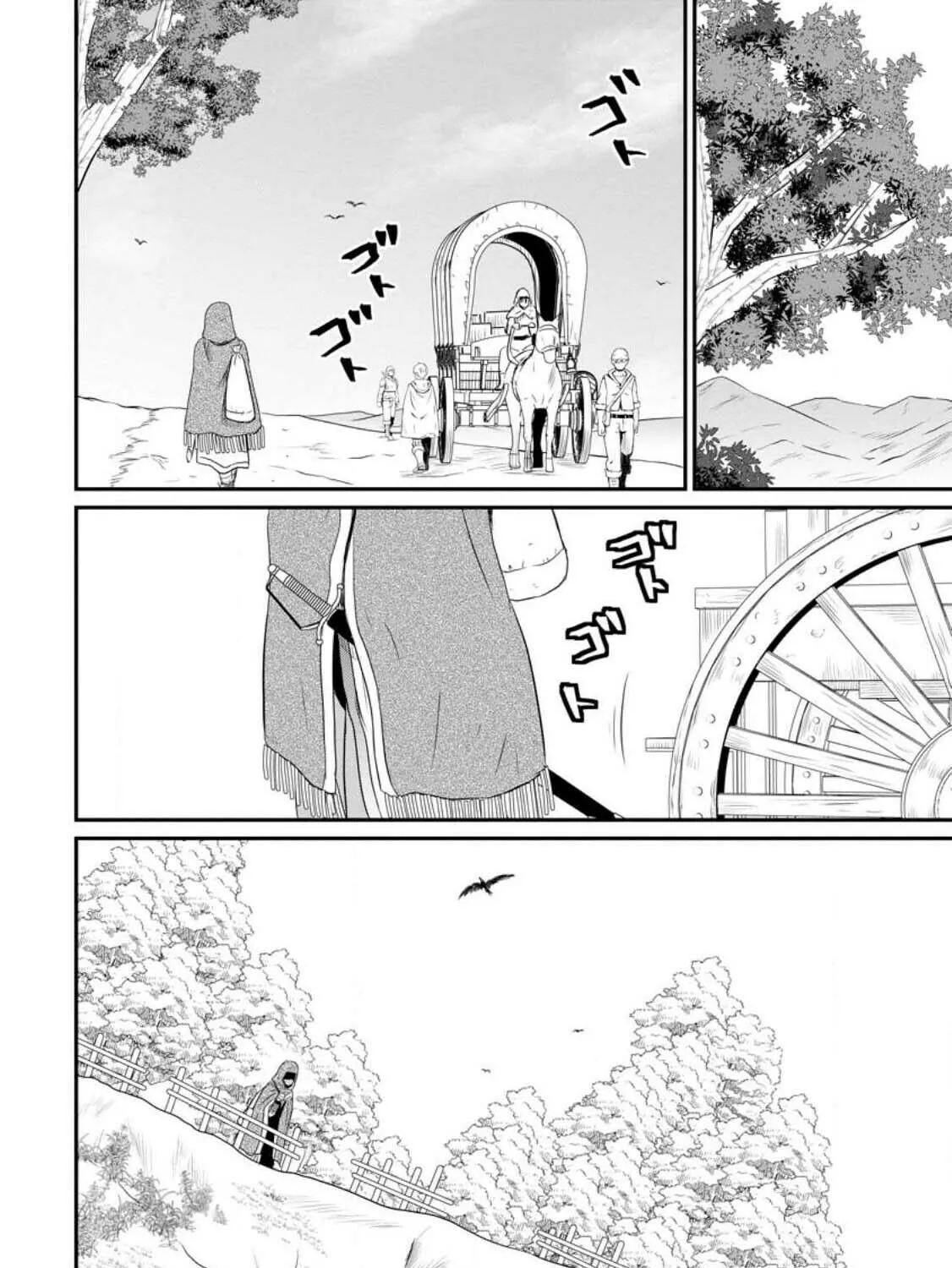 The Frontier Life of the Low-Class Ossan Healer and the Lovely Girl Chapter 40 page 3 - 