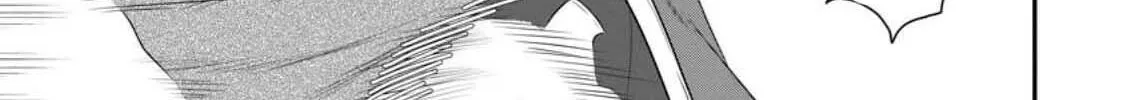 The Frontier Life of the Low-Class Ossan Healer and the Lovely Girl Chapter 40 page 46 - 