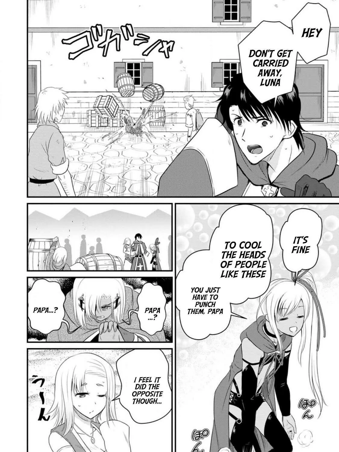The Frontier Life of the Low-Class Ossan Healer and the Lovely Girl Chapter 40 page 47 - 