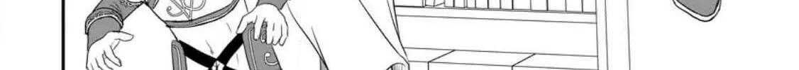 The Frontier Life of the Low-Class Ossan Healer and the Lovely Girl Chapter 40 page 8 - 