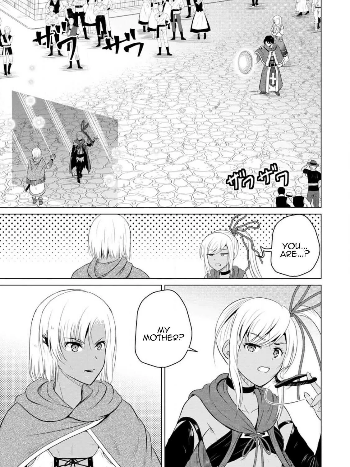 The Frontier Life of the Low-Class Ossan Healer and the Lovely Girl Chapter 41 page 1 - 