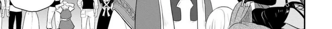 The Frontier Life of the Low-Class Ossan Healer and the Lovely Girl Chapter 41 page 16 - 