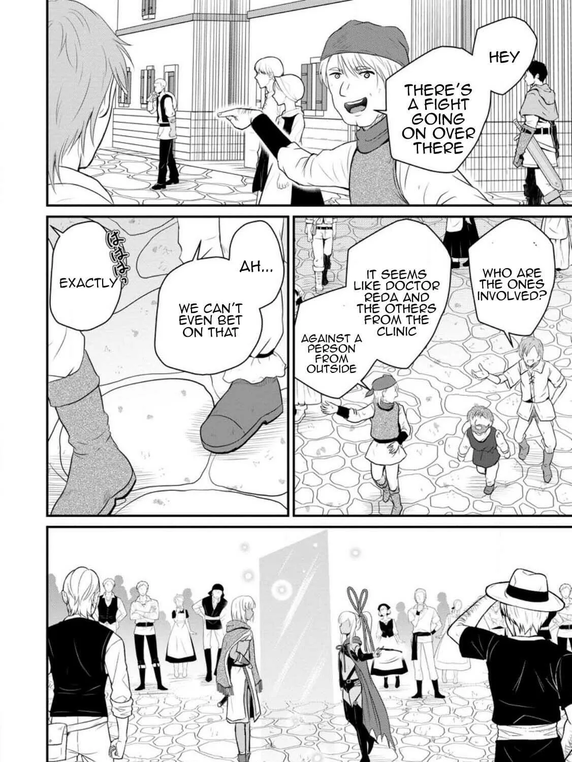 The Frontier Life of the Low-Class Ossan Healer and the Lovely Girl Chapter 41 page 5 - 