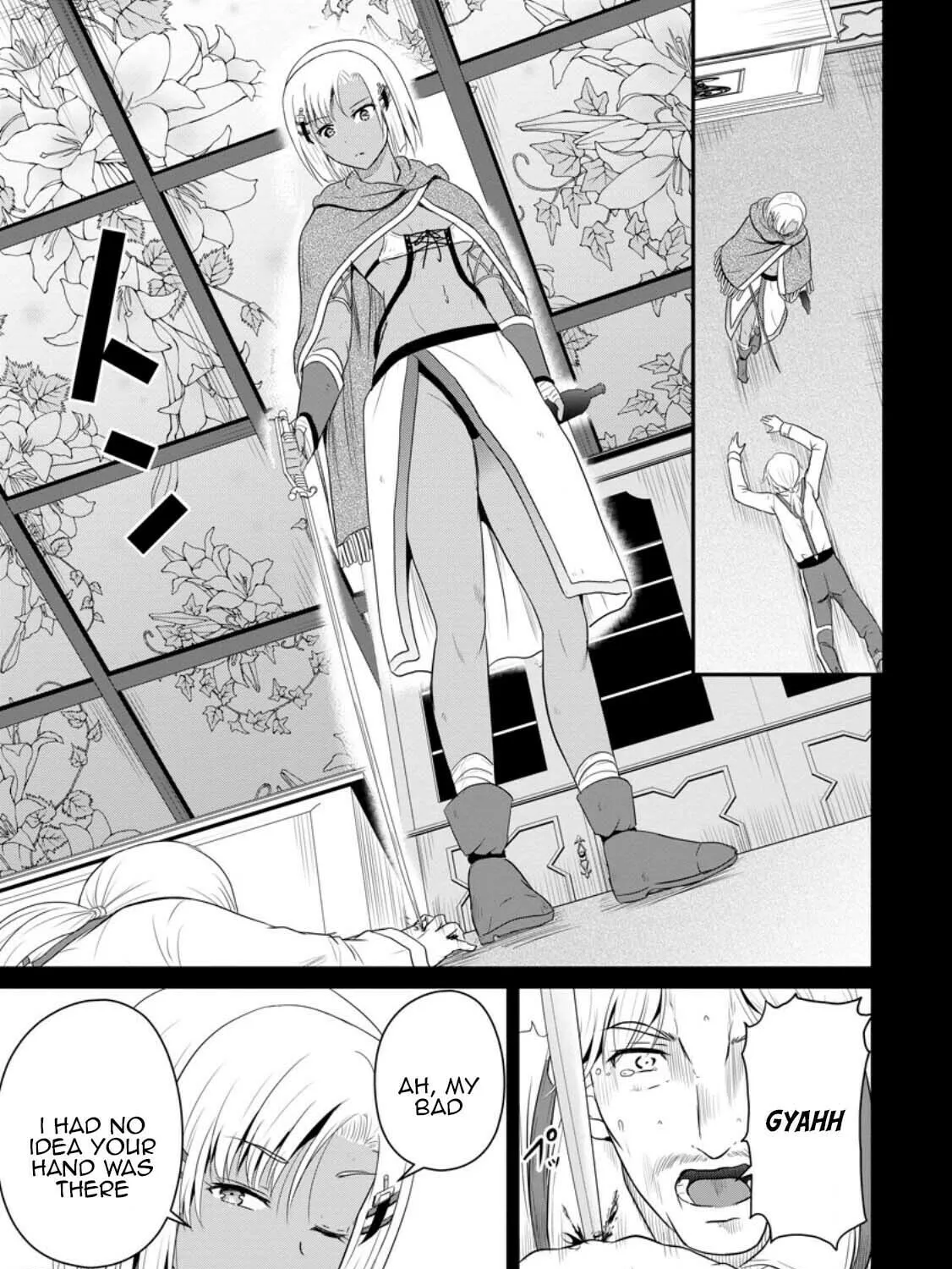 The Frontier Life of the Low-Class Ossan Healer and the Lovely Girl Chapter 41 page 43 - 