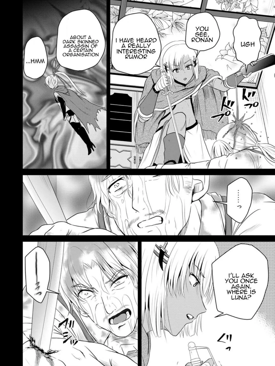 The Frontier Life of the Low-Class Ossan Healer and the Lovely Girl Chapter 41 page 45 - 