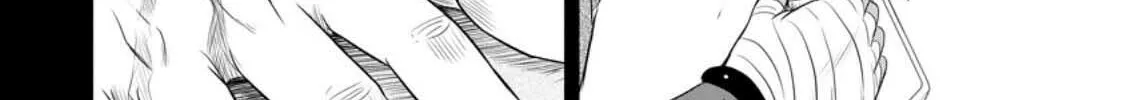 The Frontier Life of the Low-Class Ossan Healer and the Lovely Girl Chapter 41 page 46 - 