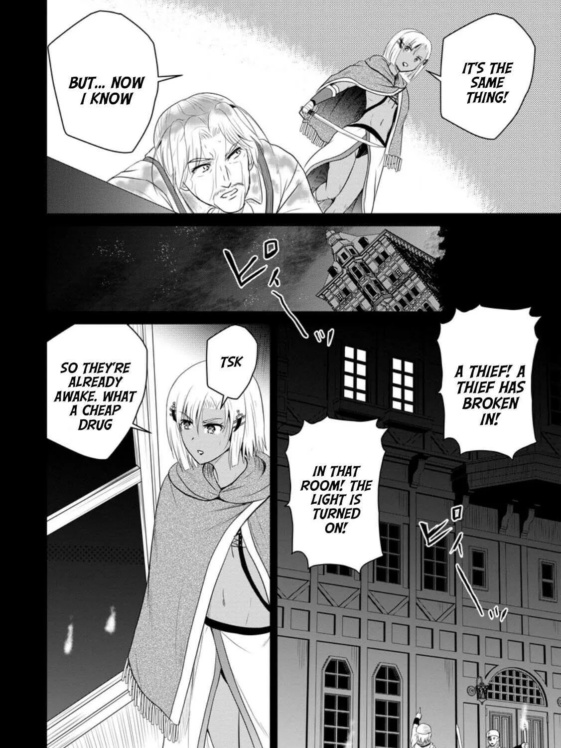 The Frontier Life of the Low-Class Ossan Healer and the Lovely Girl Chapter 41 page 49 - 