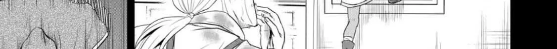 The Frontier Life of the Low-Class Ossan Healer and the Lovely Girl Chapter 41 page 52 - 