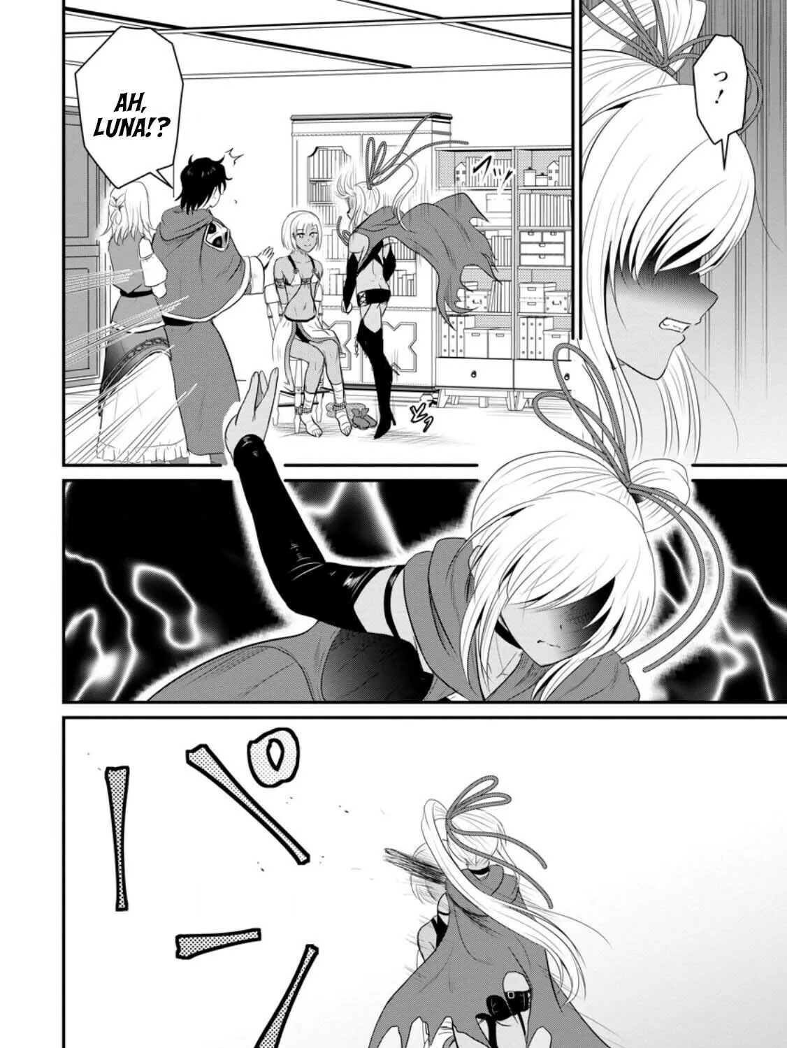 The Frontier Life of the Low-Class Ossan Healer and the Lovely Girl Chapter 41 page 57 - 