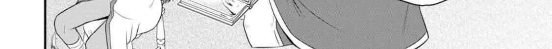 The Frontier Life of the Low-Class Ossan Healer and the Lovely Girl Chapter 42 page 16 - 