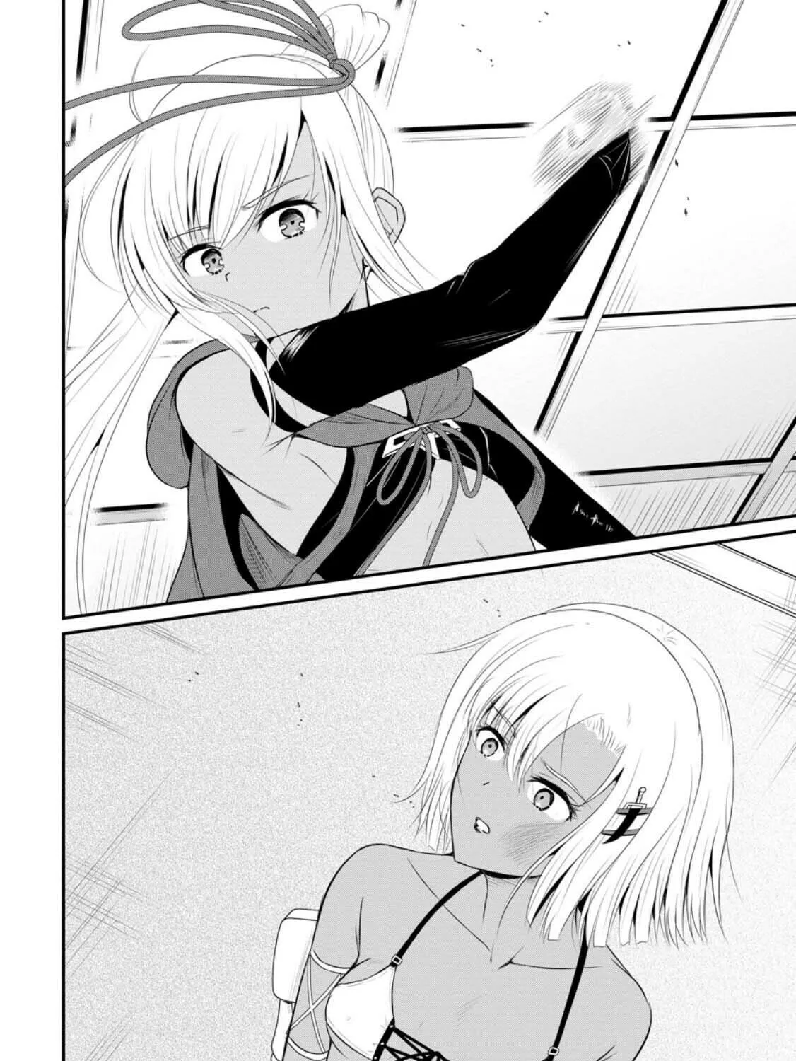 The Frontier Life of the Low-Class Ossan Healer and the Lovely Girl Chapter 42 page 3 - 