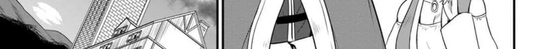 The Frontier Life of the Low-Class Ossan Healer and the Lovely Girl Chapter 42 page 22 - 