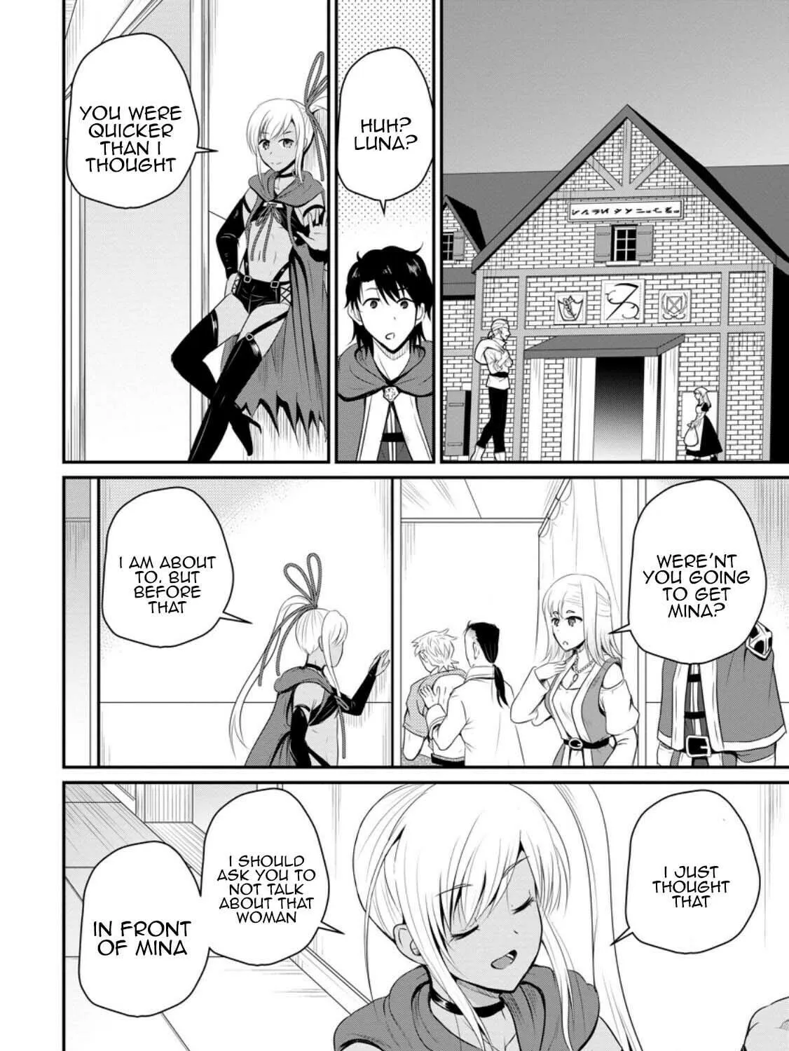 The Frontier Life of the Low-Class Ossan Healer and the Lovely Girl Chapter 42 page 23 - 