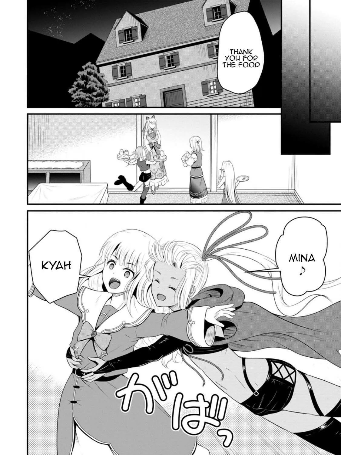 The Frontier Life of the Low-Class Ossan Healer and the Lovely Girl Chapter 42 page 27 - 