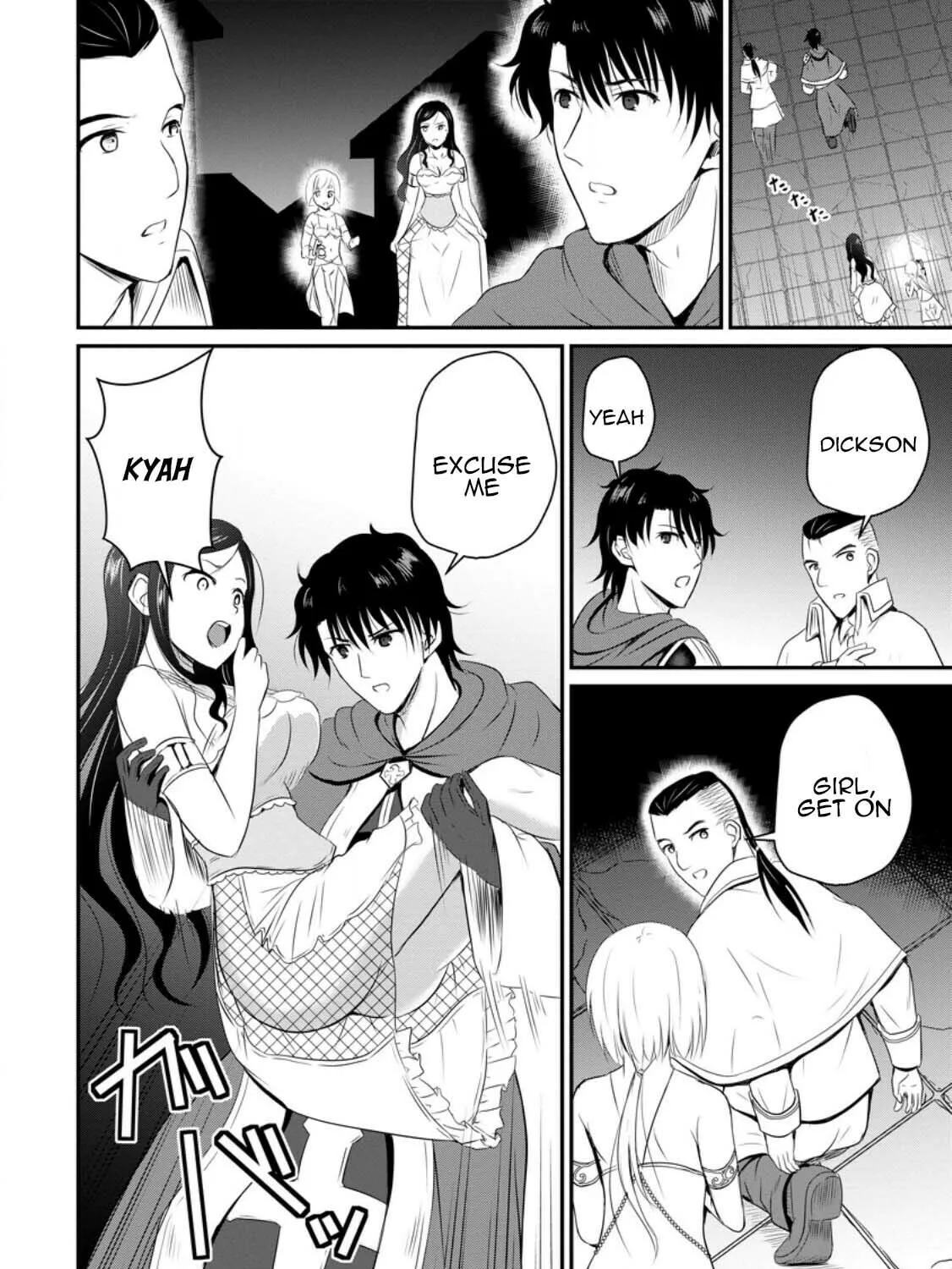 The Frontier Life of the Low-Class Ossan Healer and the Lovely Girl Chapter 43 page 15 - 