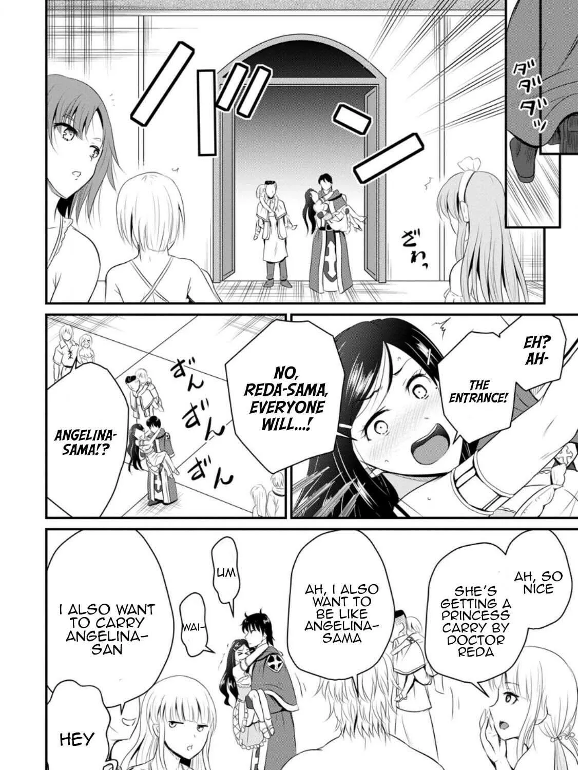 The Frontier Life of the Low-Class Ossan Healer and the Lovely Girl Chapter 43 page 19 - 