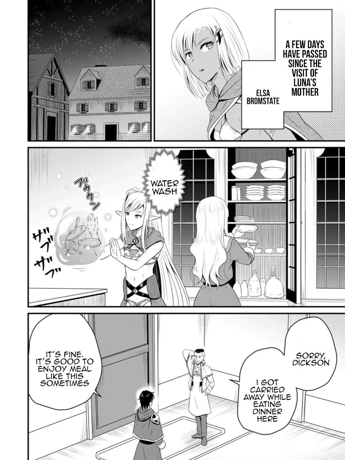 The Frontier Life of the Low-Class Ossan Healer and the Lovely Girl Chapter 43 page 3 - 