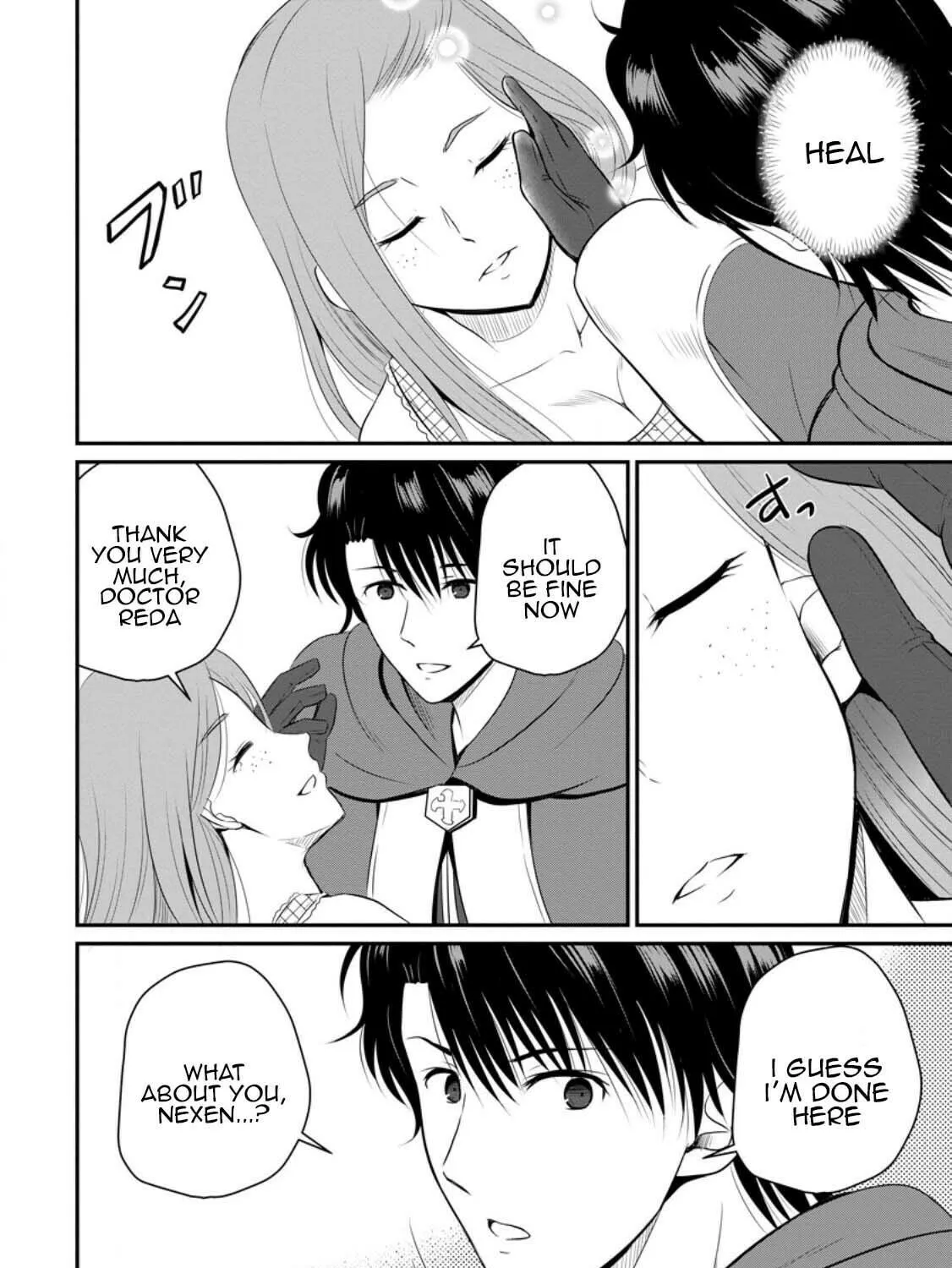 The Frontier Life of the Low-Class Ossan Healer and the Lovely Girl Chapter 43 page 23 - 