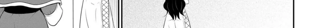 The Frontier Life of the Low-Class Ossan Healer and the Lovely Girl Chapter 43 page 26 - 