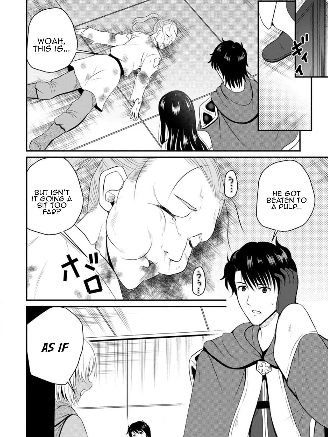 The Frontier Life of the Low-Class Ossan Healer and the Lovely Girl Chapter 43 page 27 - 