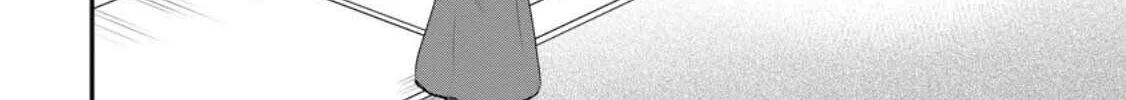 The Frontier Life of the Low-Class Ossan Healer and the Lovely Girl Chapter 43 page 4 - 