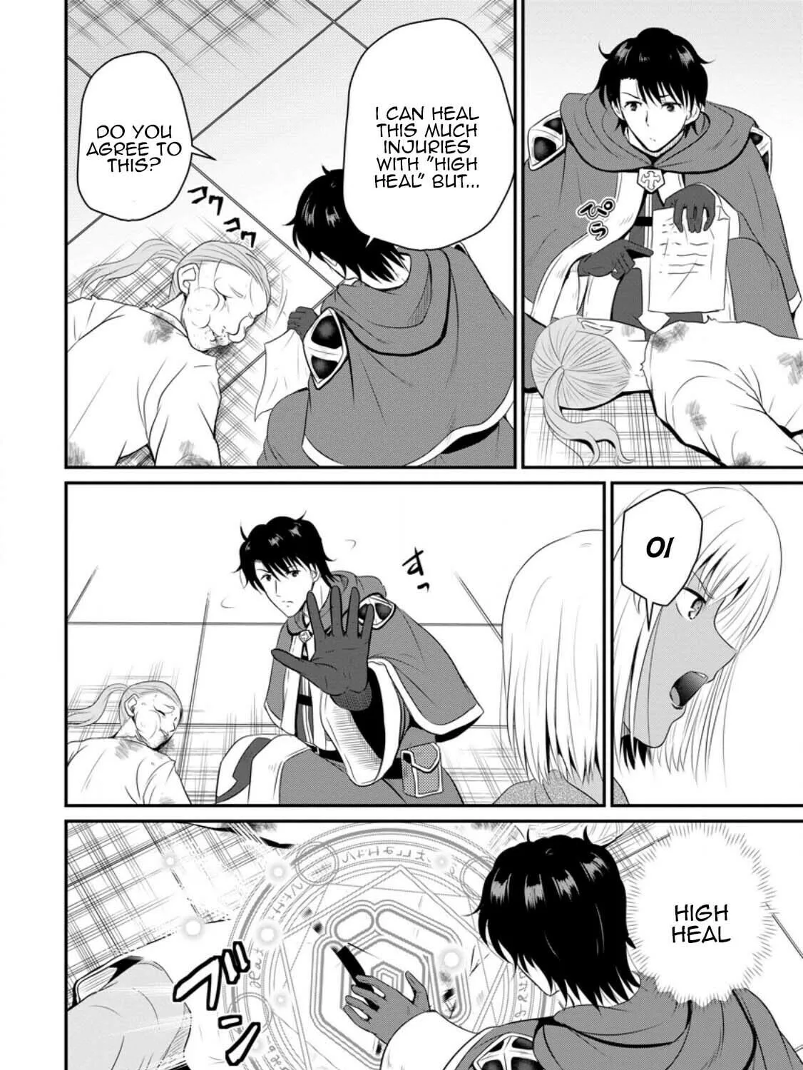 The Frontier Life of the Low-Class Ossan Healer and the Lovely Girl Chapter 43 page 31 - 