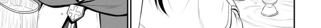The Frontier Life of the Low-Class Ossan Healer and the Lovely Girl Chapter 43 page 46 - 