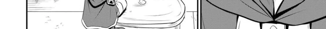 The Frontier Life of the Low-Class Ossan Healer and the Lovely Girl Chapter 43 page 52 - 